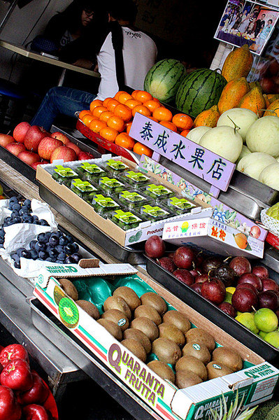 泰成水果店：台南中西區 哈蜜瓜瓜冰♥<泰成水果店>