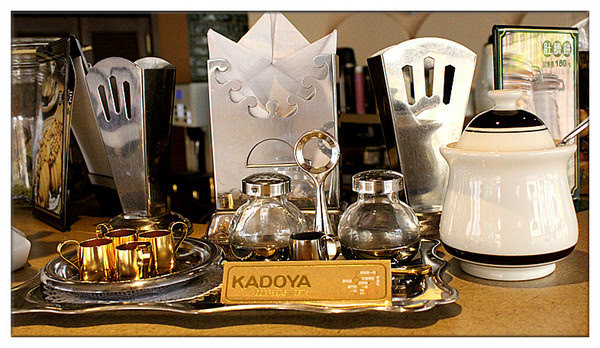 Kadoya喫茶店：台南東區 ♥復古昭和味♥ {Kadoya喫茶店 }