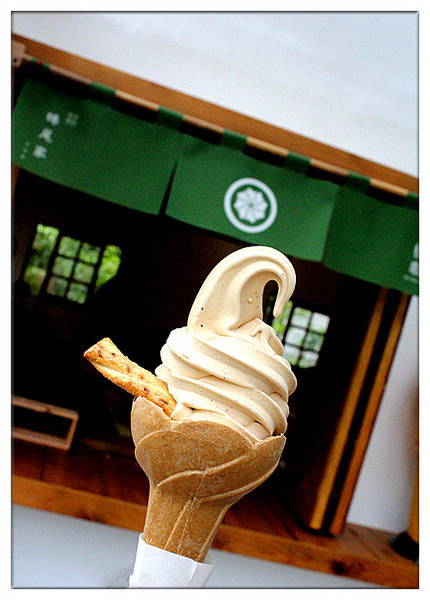 樹屋咖啡：台南安平 不用排隊の蜷尾家限定版冰淇淋<樹屋咖啡>