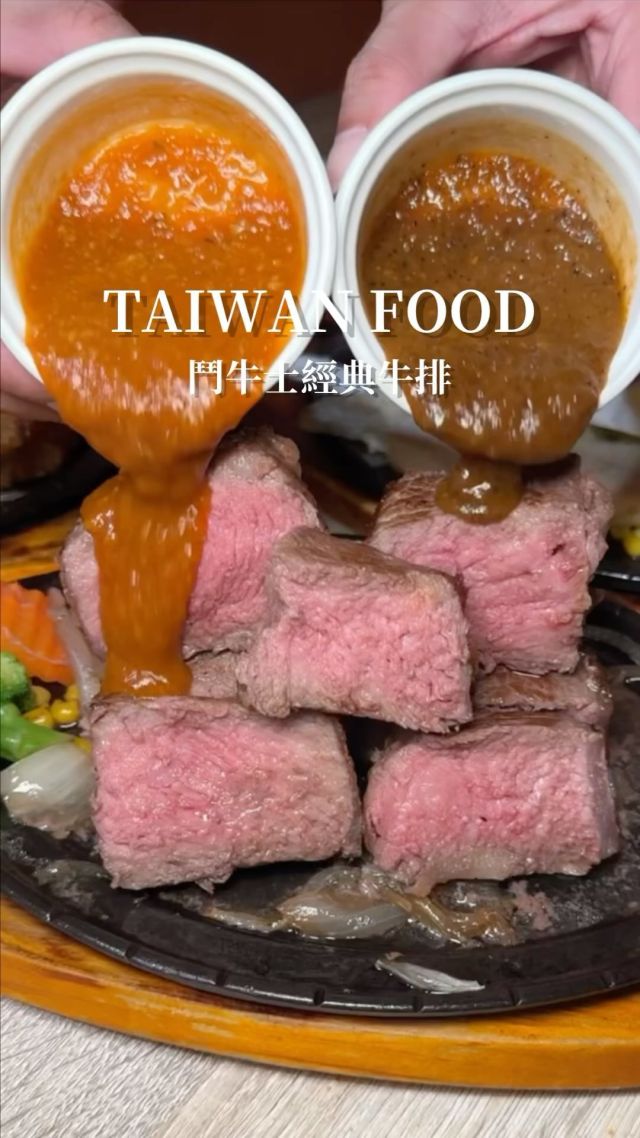 こみち食堂（小路食堂） 照片 5