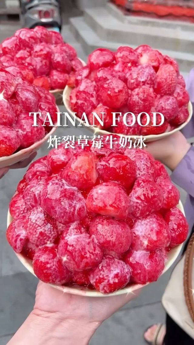 赤崁中藥行 Speakeasy Bar 照片 4