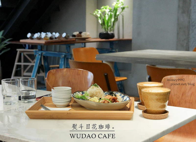 台南中西區 熨斗目花珈琲wudao Cafe 幽幽靜靜的新美街上 輕輕柔柔的熨斗目花色 新美街 民權路 老宅 台南朝食 午晚餐 花露露の花花世界